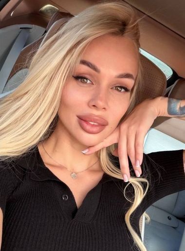 хочу любви Irina