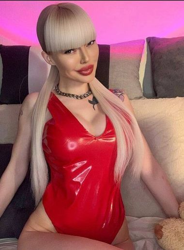 хочу любви Inna