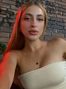 Julia, %city%, Украина, сексуальная невеста фото 1177779