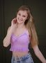 Maria, %city%, Украина, сексуальная невеста фото 1251770