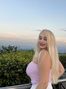 Olga, %city%, Украина, хочу любви фото 1381412