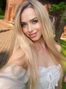Nataliya, Киев, Украина, одинокая красотка фото 1335362