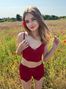SunRay, Черкассы, Украина, милая девушка фото 1518011