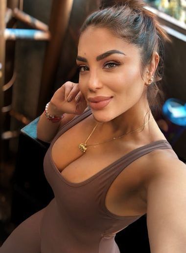 милая девушка Geraldine