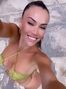 Natalia-Maria, %city%, Испания, хочу любви фото 1718020