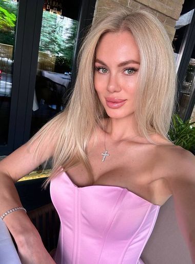 сексуальная невеста Yulia