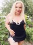 Svetlana, Змиев, Украина, одинокая красотка фото 1552241