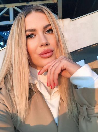 ищу свою любовь Inna