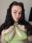 Cherry, Киев, Украина, сексуальная невеста фото 1695971