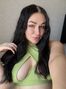 Cherry, Киев, Украина, сексуальная невеста фото 1695972