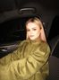 Lesya, Полтава, Украина, сексуальная невеста фото 1729622