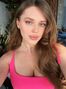 Anna, Одесса, Украина, сексуальная невеста фото 1586984