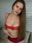 Anna, Одесса, Украина, сексуальная невеста фото 1587562