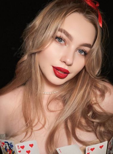 одинокая красотка Vanilla