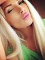 Anna, %city%, Украина, сексуальная невеста фото 1638841