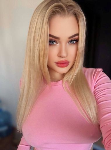 хочу любви Cinnamon