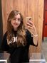 Kris, Киев, Украина, одинокая красотка фото 1646501