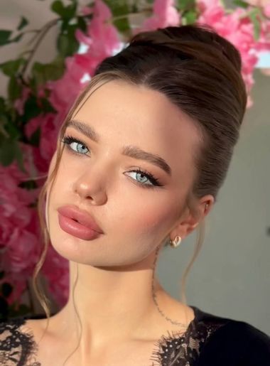 хочу любви Diana