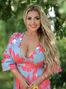 Iryna, Киев, Украина, сексуальная невеста фото 1696029