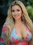 Iryna, Киев, Украина, сексуальная невеста фото 1696030