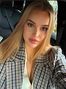 Shine, %city%, Украина, хочу любви фото 1705323