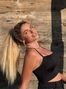 Alina, Киев, Украина, милая девушка фото 1733580