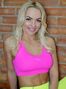 Bright_Sun, Николаев, Украина, сексуальная невеста фото 552316