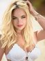 Bright_Sun, Николаев, Украина, сексуальная невеста фото 1226678