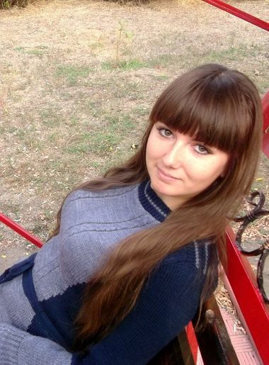 хочу любви Ekaterina