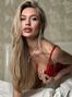 Viktoria, Киев, Украина, сексуальная невеста фото 1548877