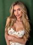 Viktoria, Киев, Украина, сексуальная невеста фото 1725568