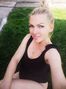 Valentina, Херсон, Украина, милая девушка фото 932971