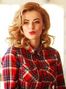 RealBeauty, %city%, Украина, милая девушка фото 204108