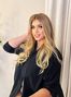 MaryMe, Кременчуг, Украина, сексуальная невеста фото 1412474