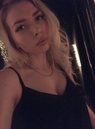 милая девушка Katerina