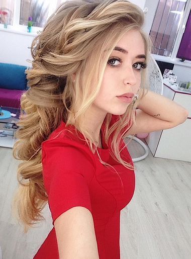 Anastasiya, Киев, Украина, ищу свою любовь