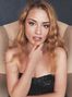 Julia, Николаев, Украина, сексуальная невеста фото 714746