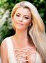 Marina, Харьков, Украина, сексуальная невеста фото 582650