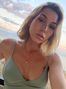 Karina, Харьков, Украина, одинокая красотка фото 926211