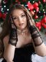 Dayana, Черкассы, Украина, одинокая красотка фото 1473547