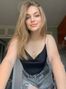 Yana, Херсон, Украина, сексуальная невеста фото 1158228