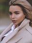 Nadia, Минск, Беларусь, милая девушка фото 669230