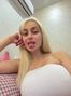 Ekaterina, %city%, Украина, милая девушка фото 1659590