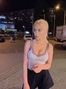 Ekaterina, %city%, Украина, милая девушка фото 1631506