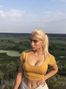 Ekaterina, %city%, Украина, милая девушка фото 1631514